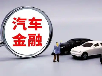 北戴河押车贷款不是本人可以么?